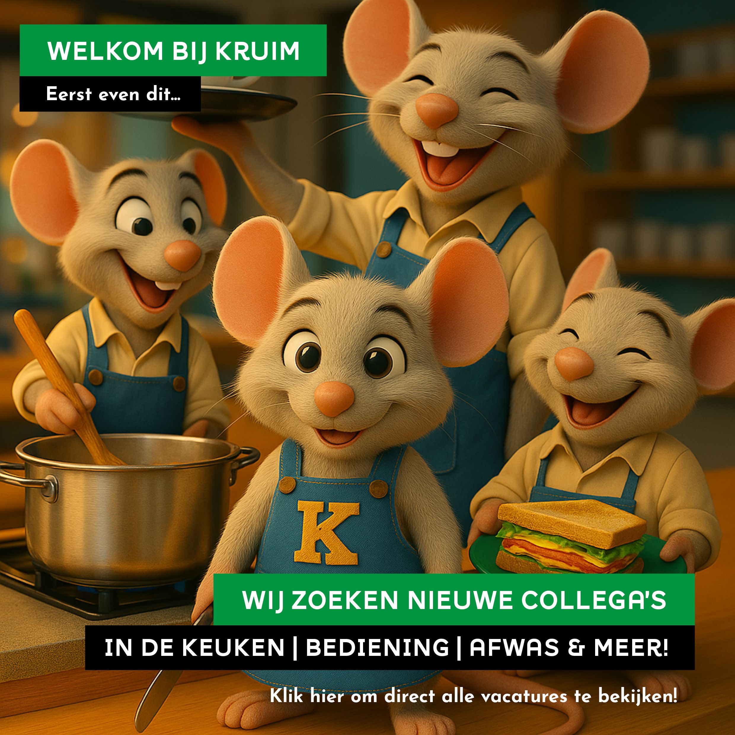 20250523 Pop Up Website